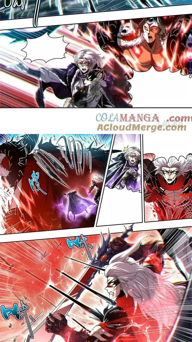 Read Tamers fr Manga Online