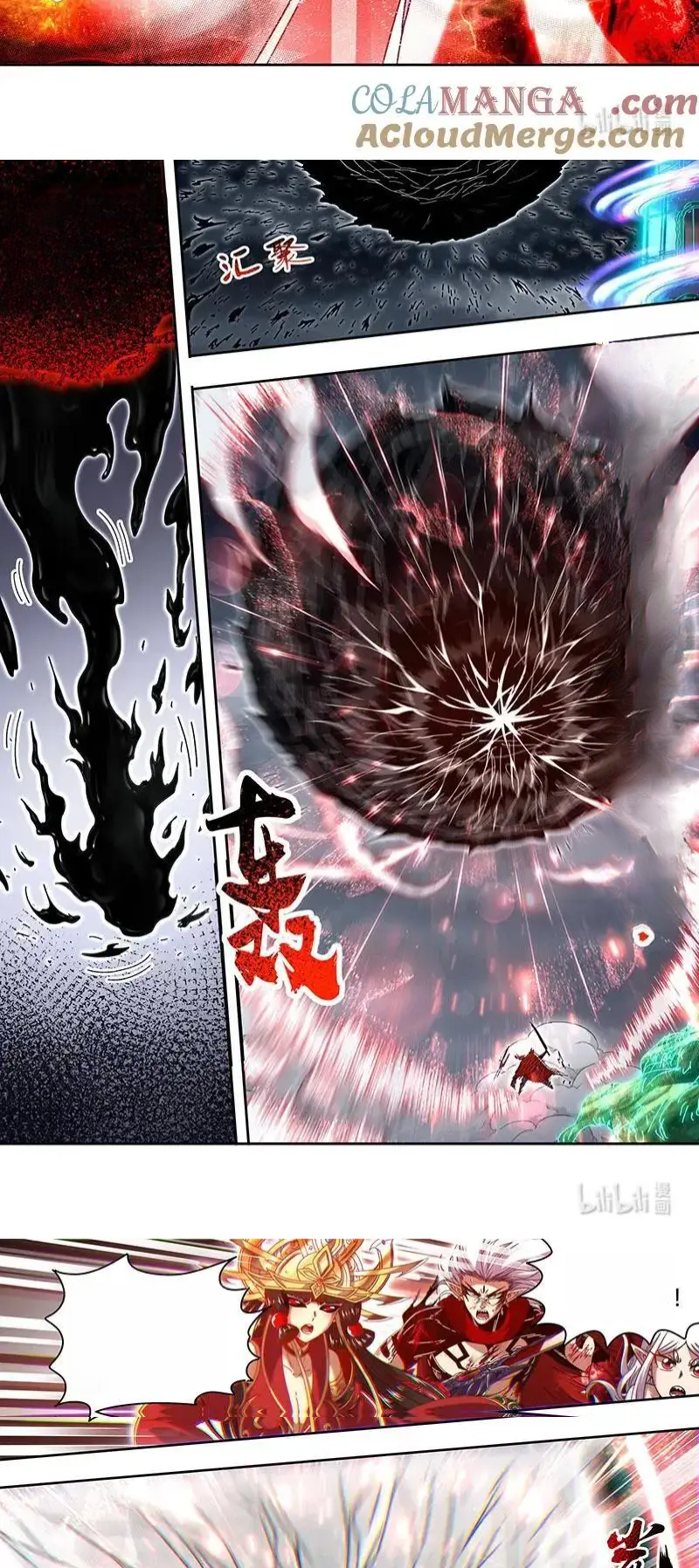 Read Tamers fr Manga Online