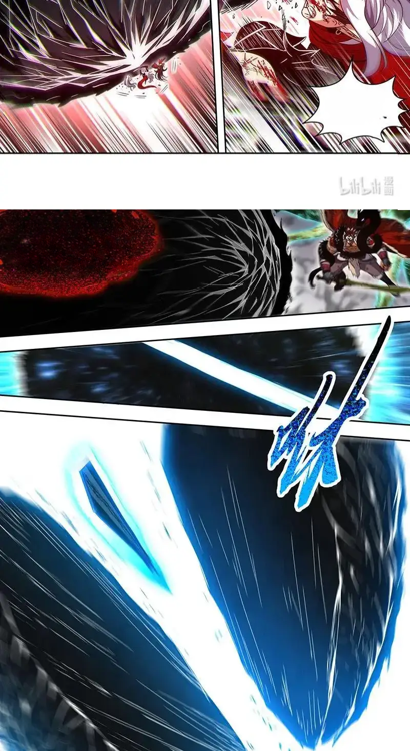 Read Tamers fr Manga Online