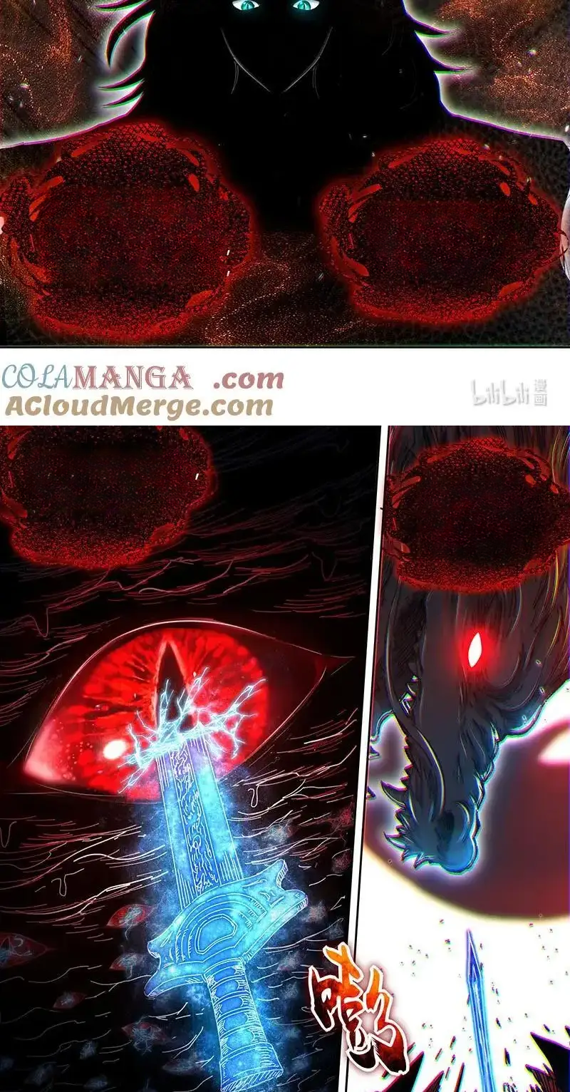 Read Tamers fr Manga Online