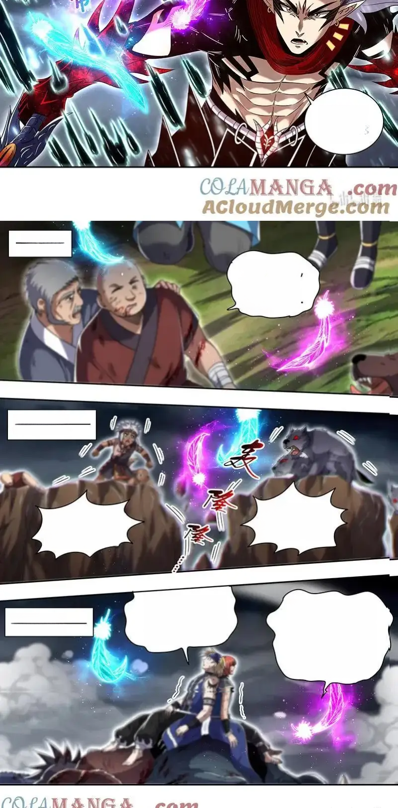 Read Tamers fr Manga Online