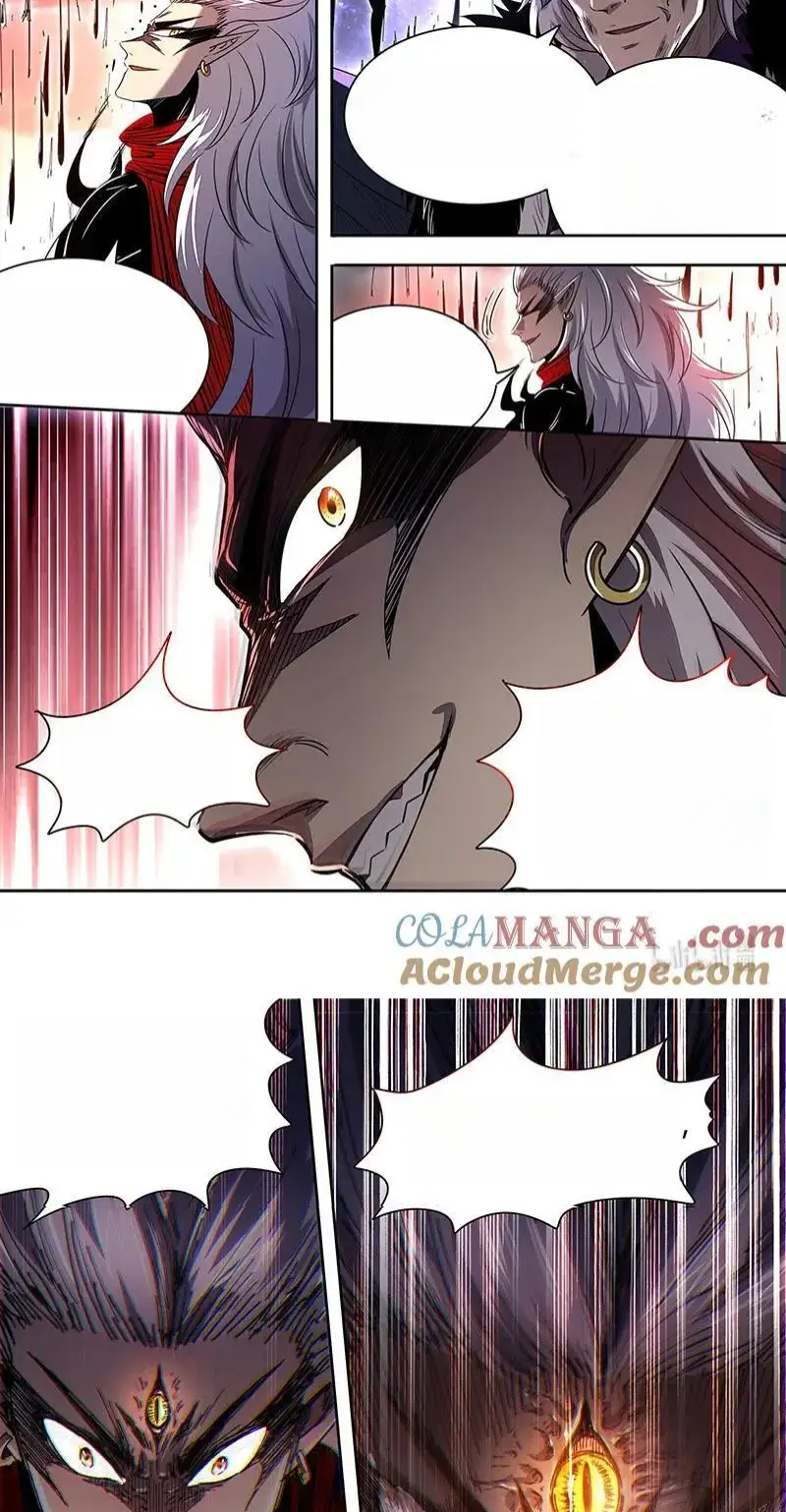 Read Tamers fr Manga Online