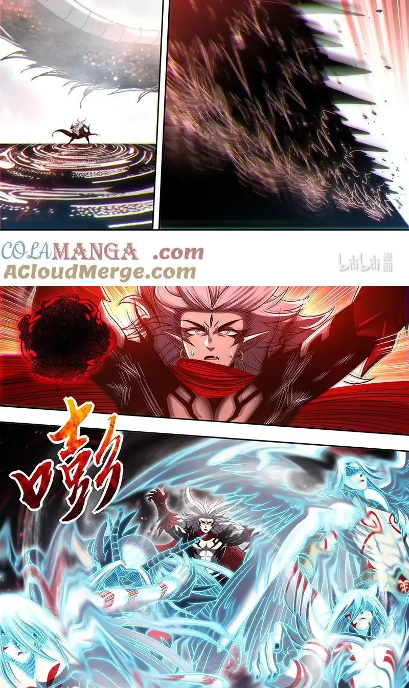 Read Tamers fr Manga Online