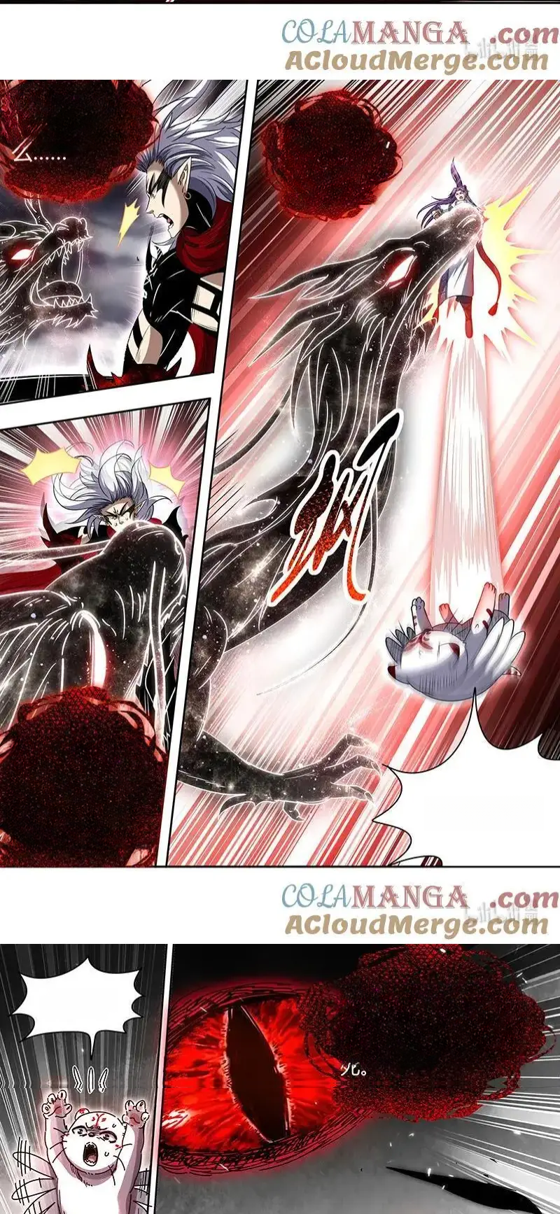 Read Tamers fr Manga Online