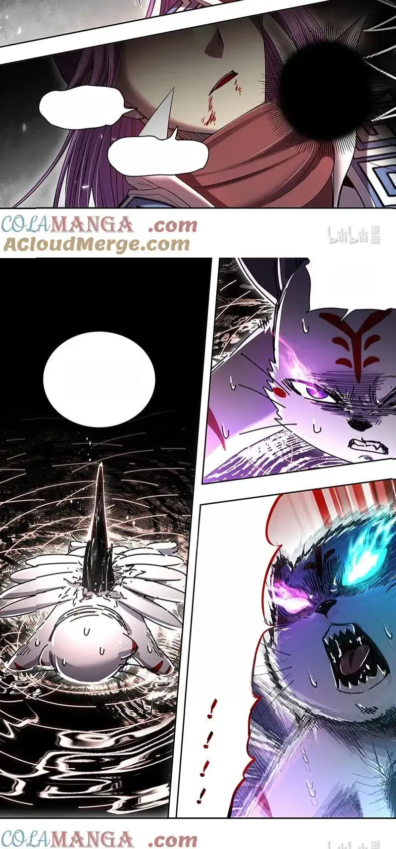 Read Tamers fr Manga Online