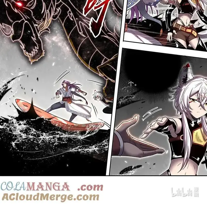 Read Tamers fr Manga Online