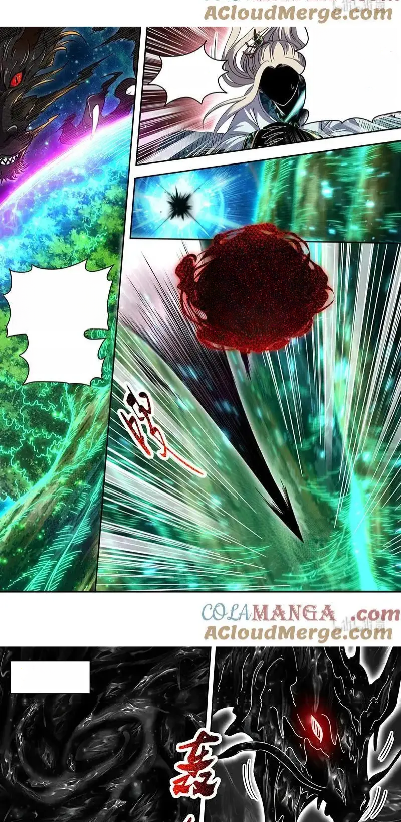 Read Tamers fr Manga Online