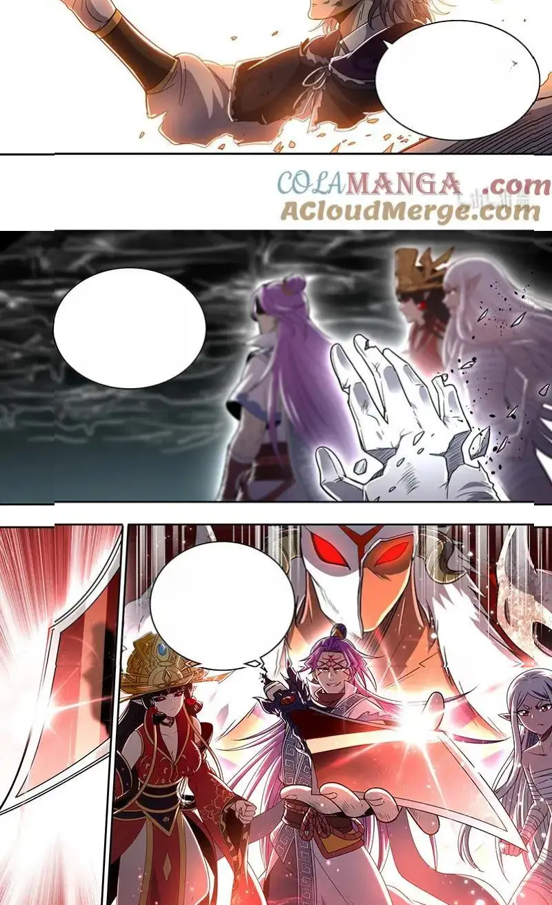 Read Tamers fr Manga Online