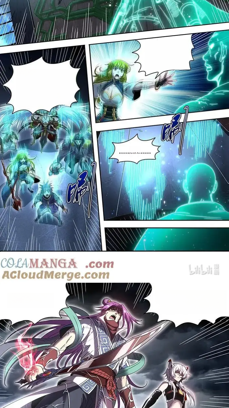 Read Tamers fr Manga Online