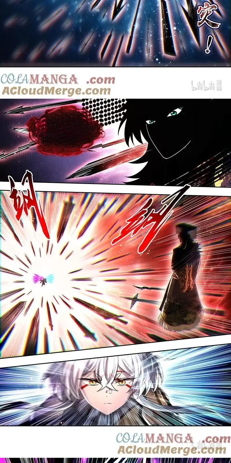 Read Tamers fr Manga Online