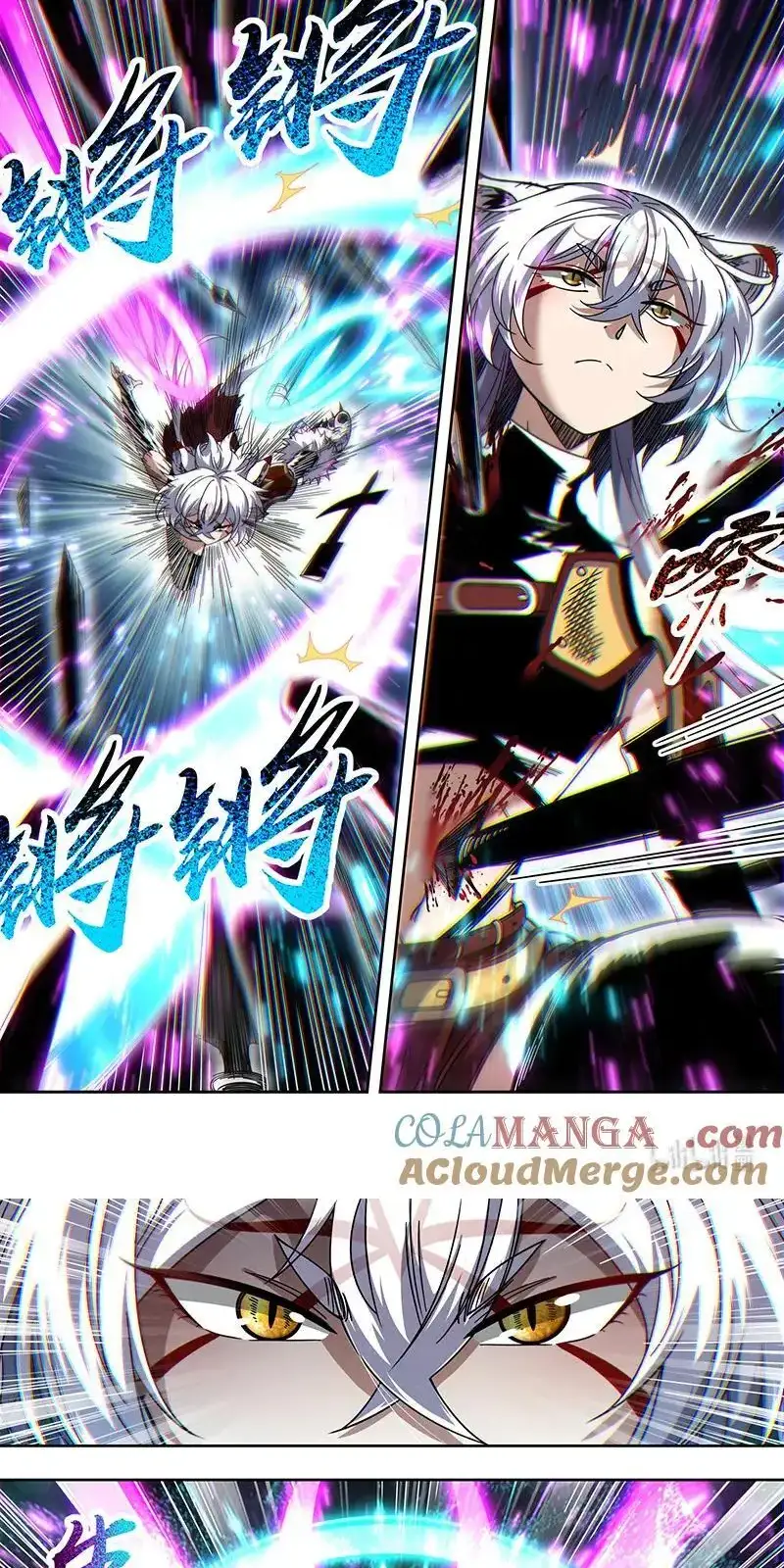 Read Tamers fr Manga Online