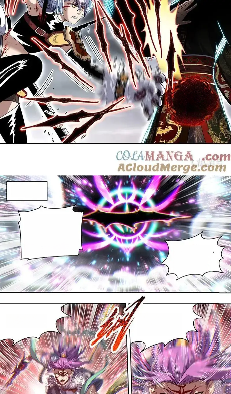 Read Tamers fr Manga Online