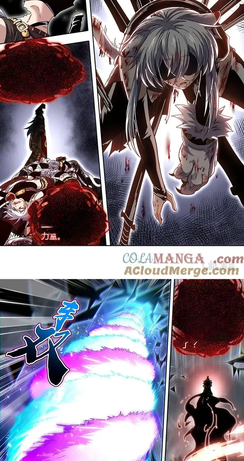 Read Tamers fr Manga Online