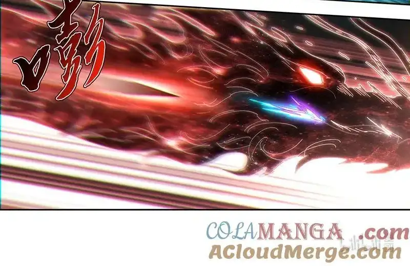 Read Tamers fr Manga Online