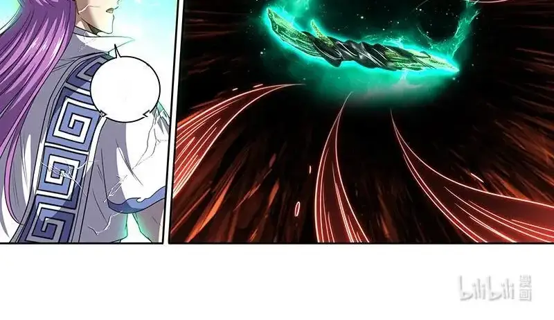 Read Tamers fr Manga Online