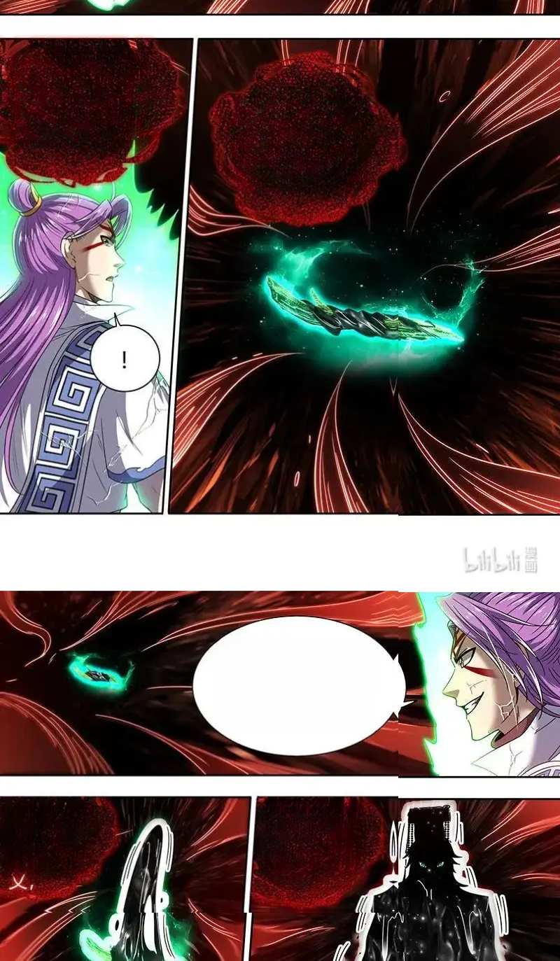 Read Tamers fr Manga Online