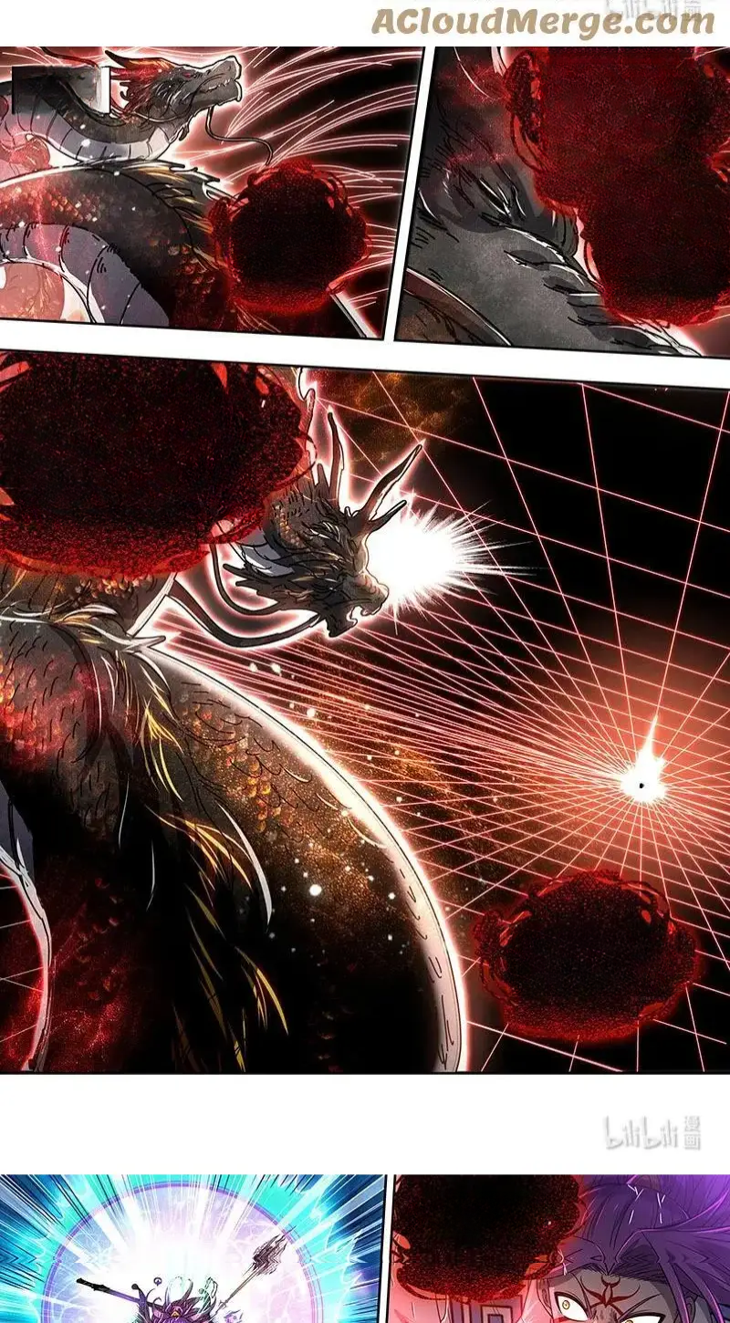 Read Tamers fr Manga Online