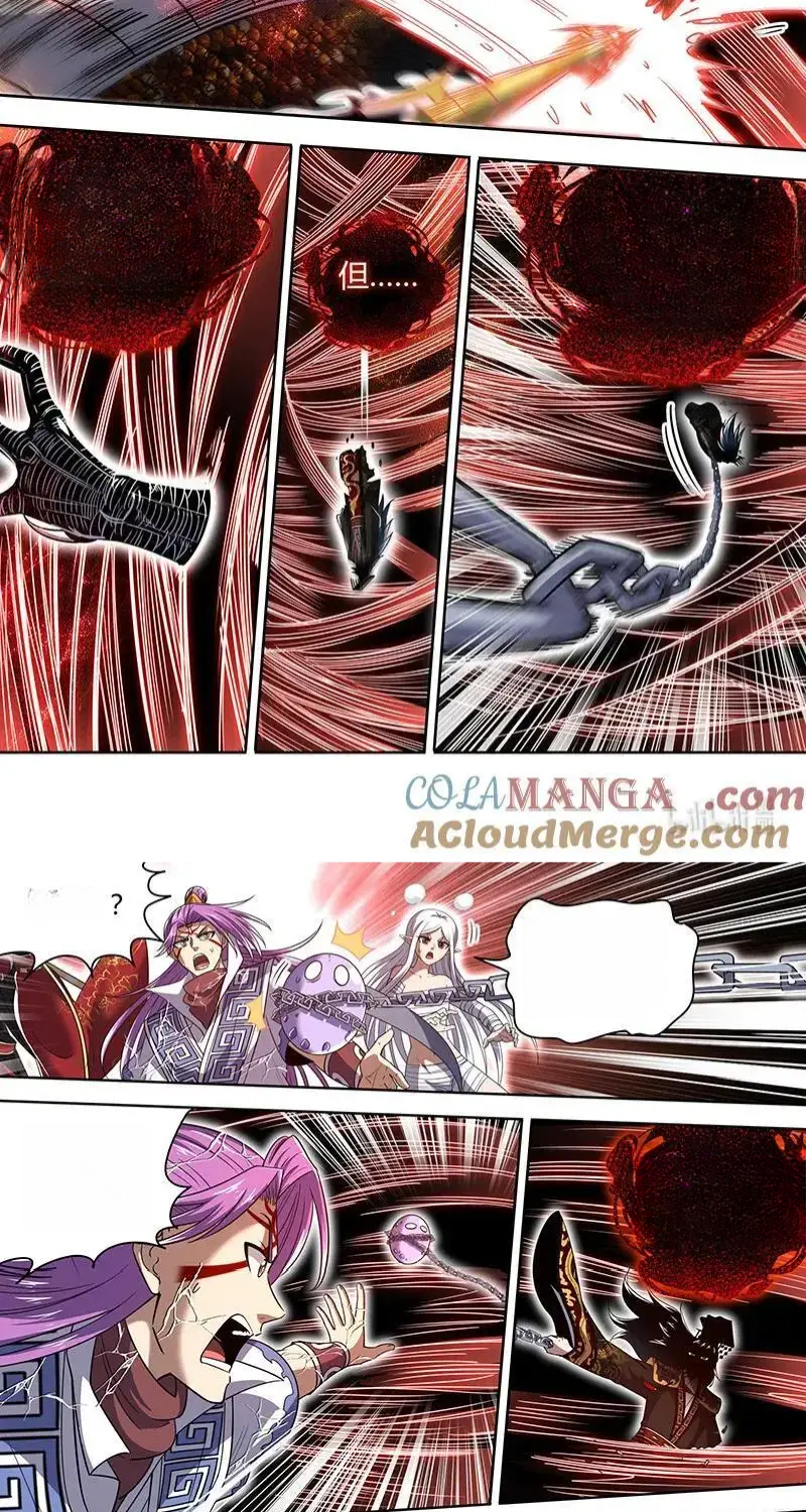 Read Tamers fr Manga Online