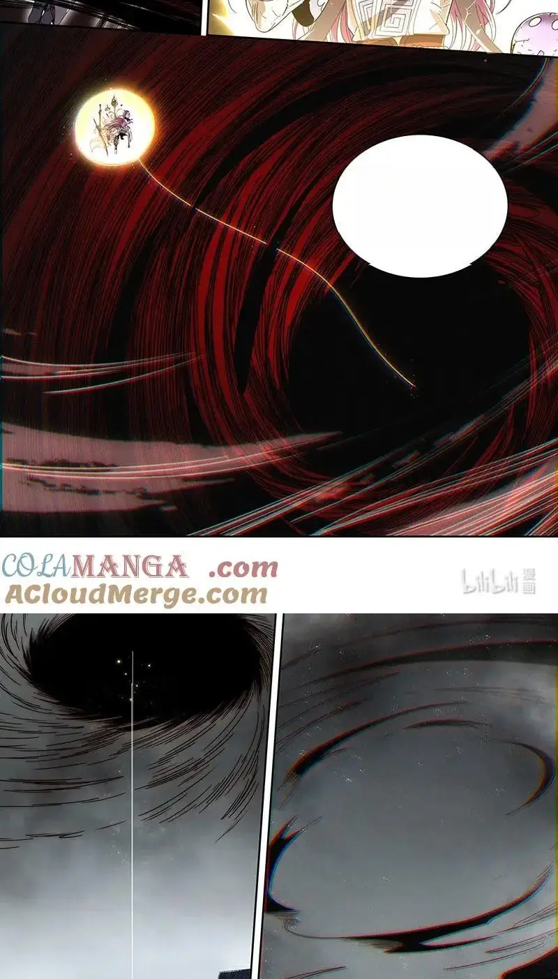 Read Tamers fr Manga Online