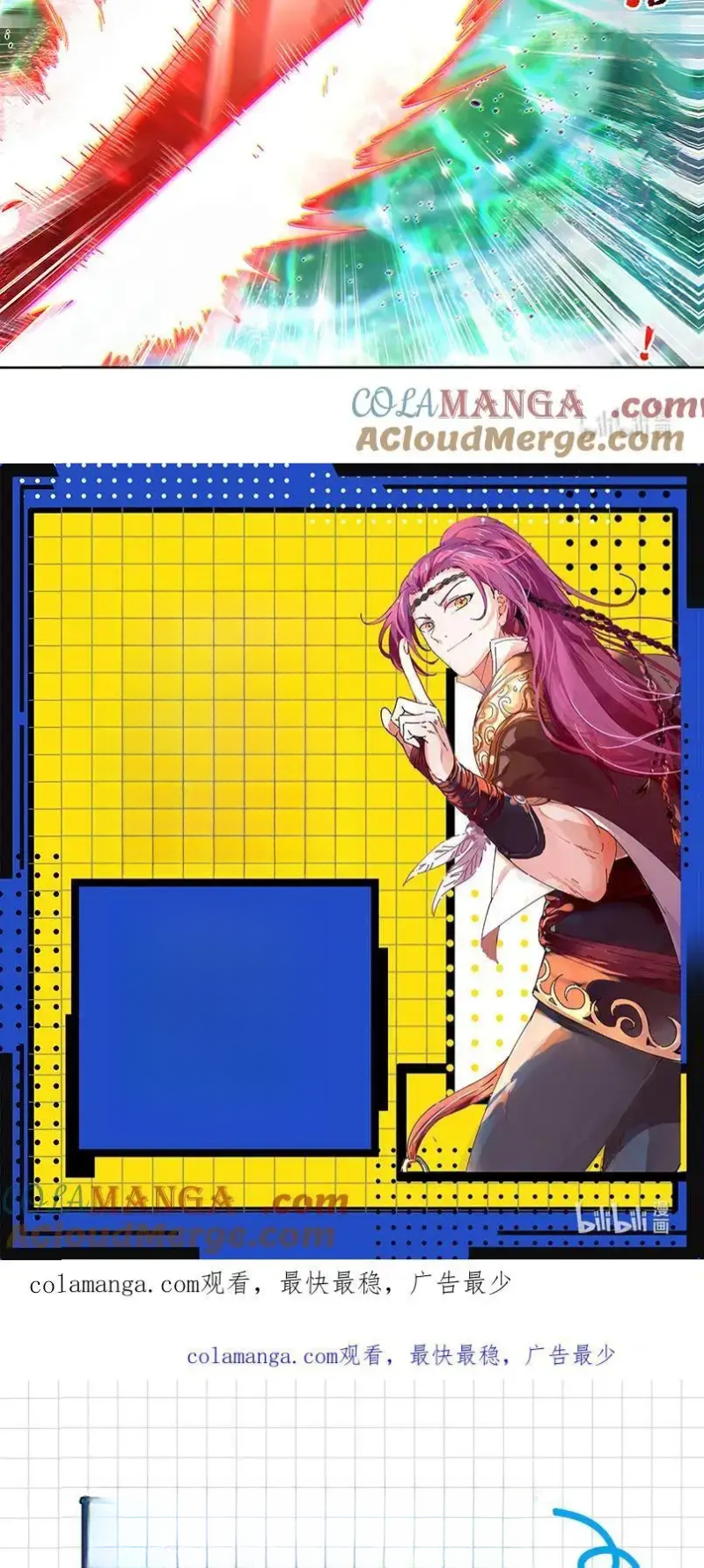 Read Tamers fr Manga Online