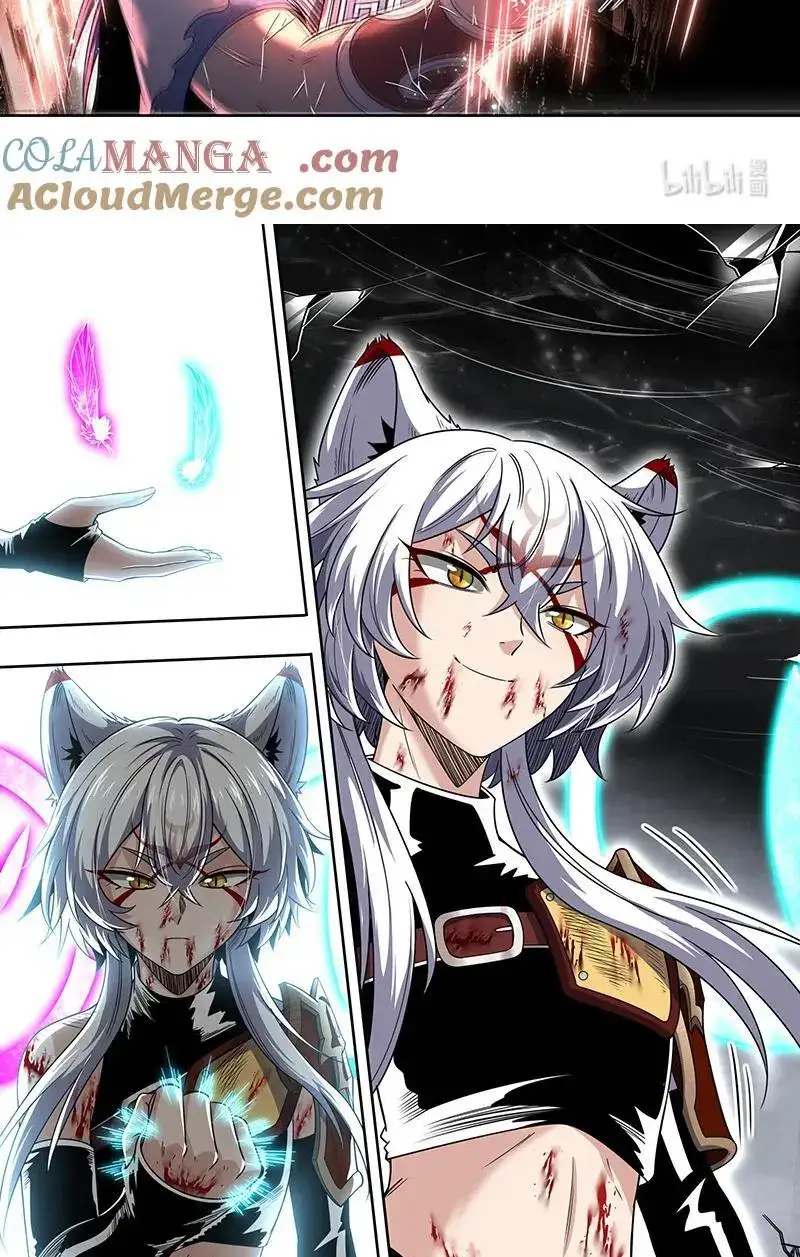 Read Tamers fr Manga Online