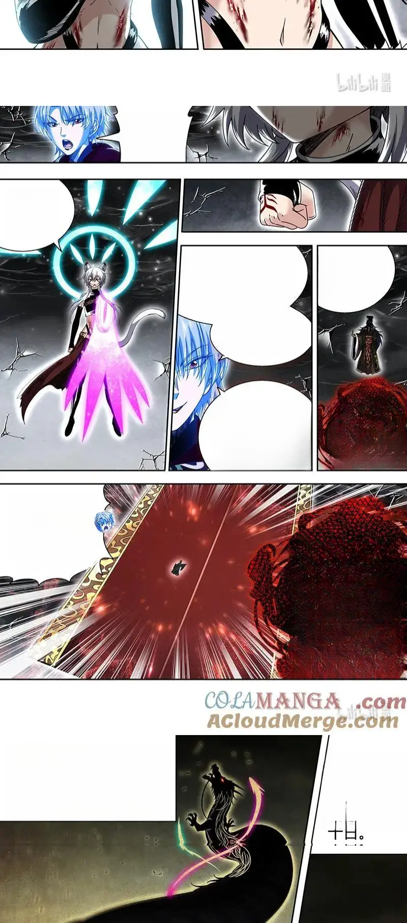 Read Tamers fr Manga Online