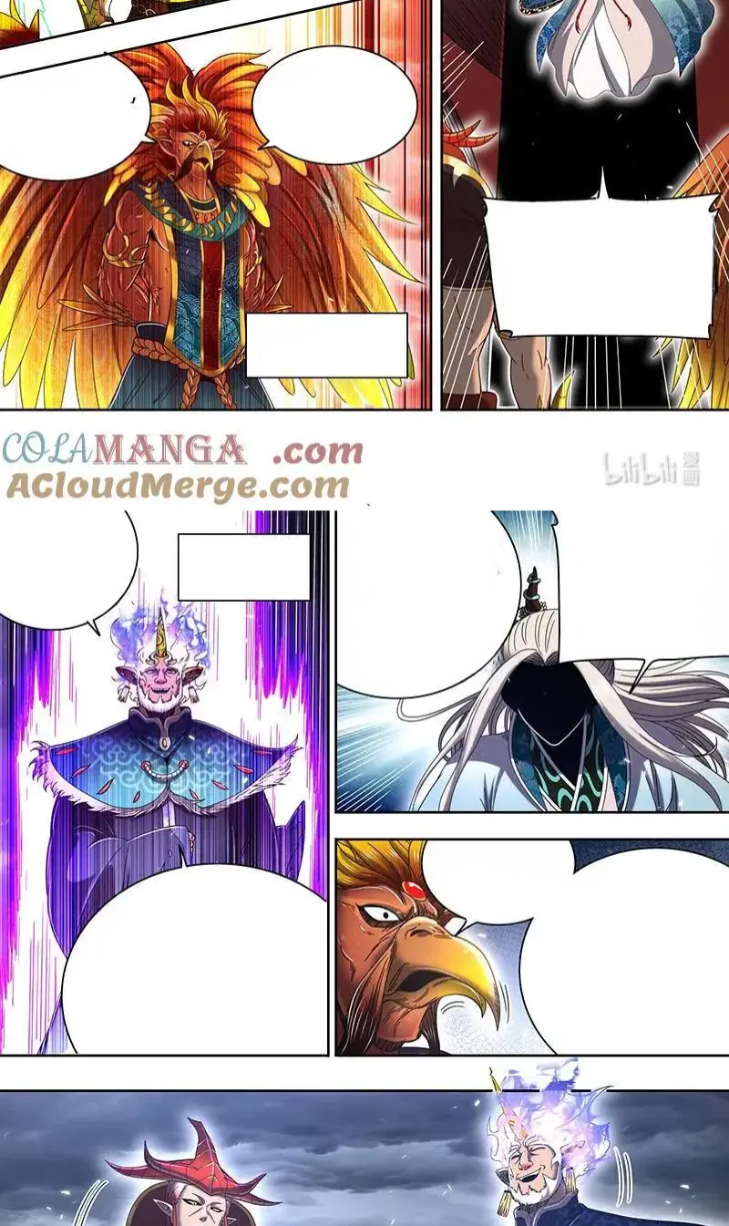 Read Tamers fr Manga Online