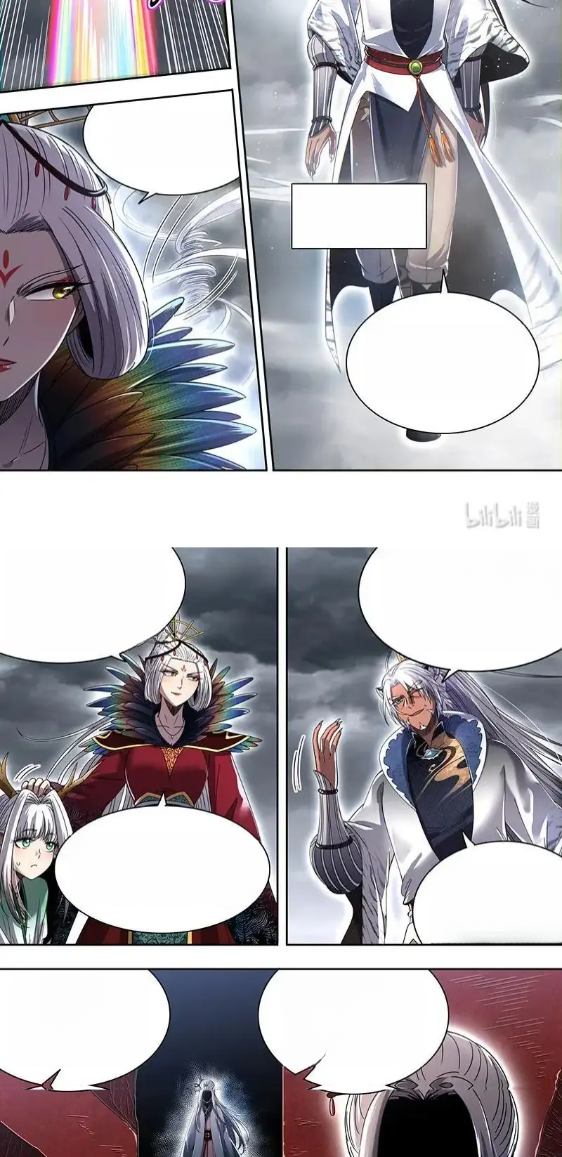 Read Tamers fr Manga Online