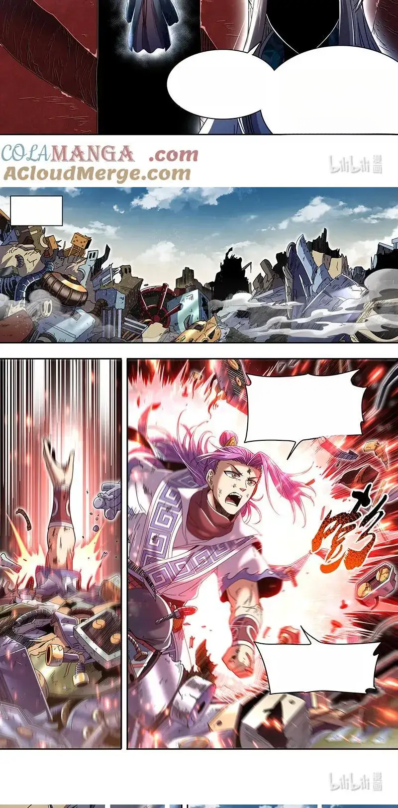 Read Tamers fr Manga Online