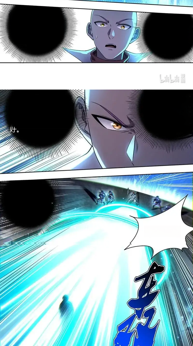 Read Tamers fr Manga Online