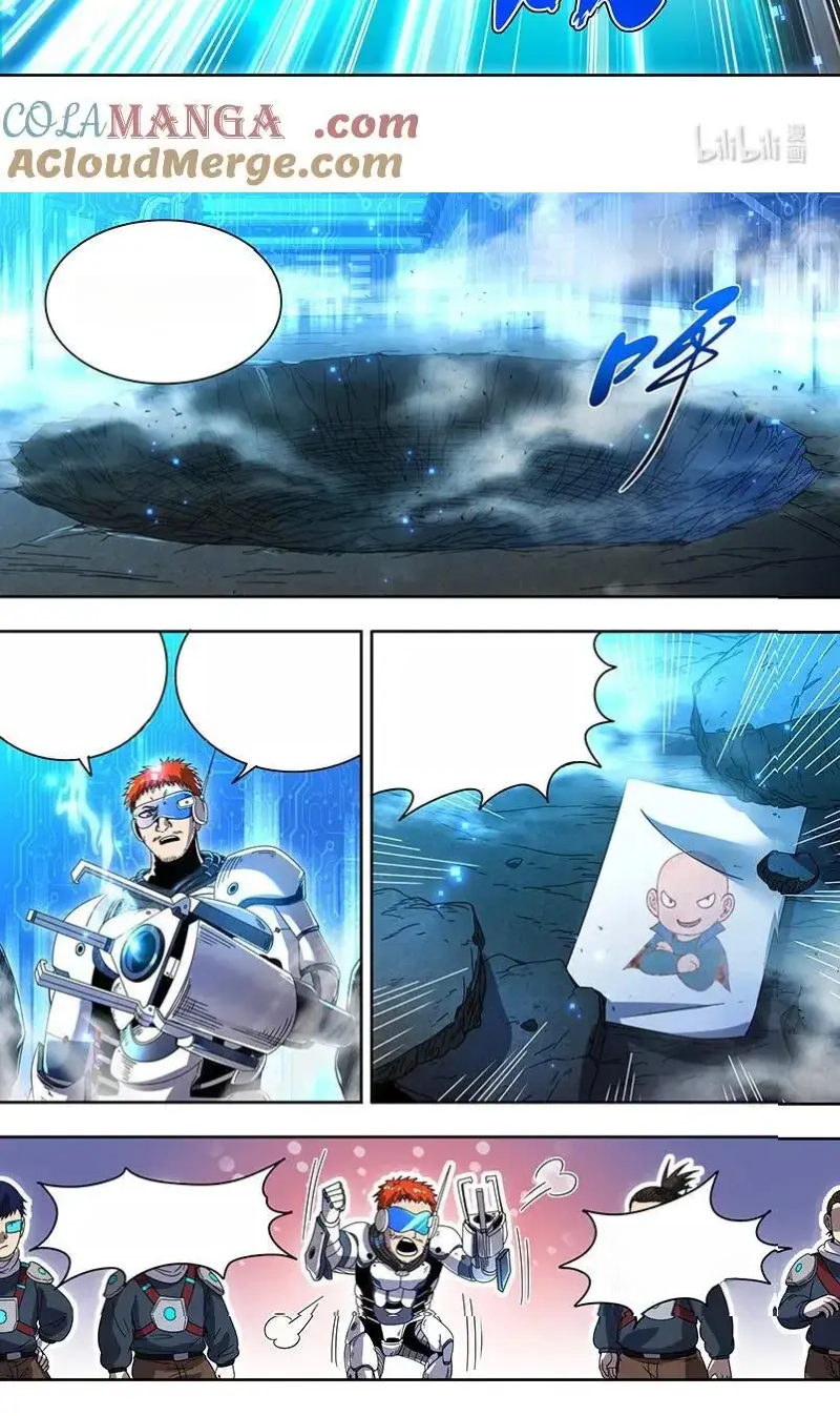 Read Tamers fr Manga Online