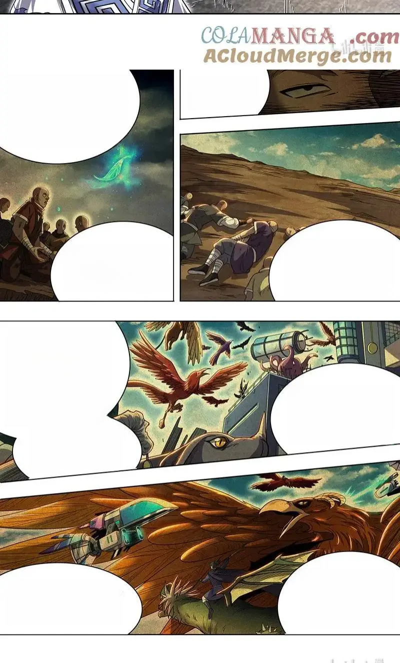 Read Tamers fr Manga Online