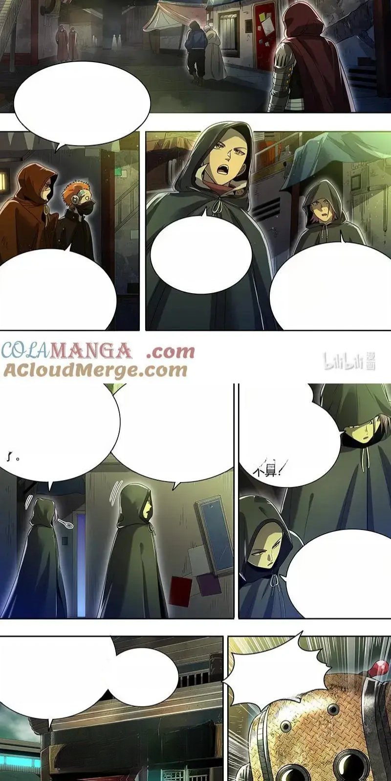 Read Tamers fr Manga Online