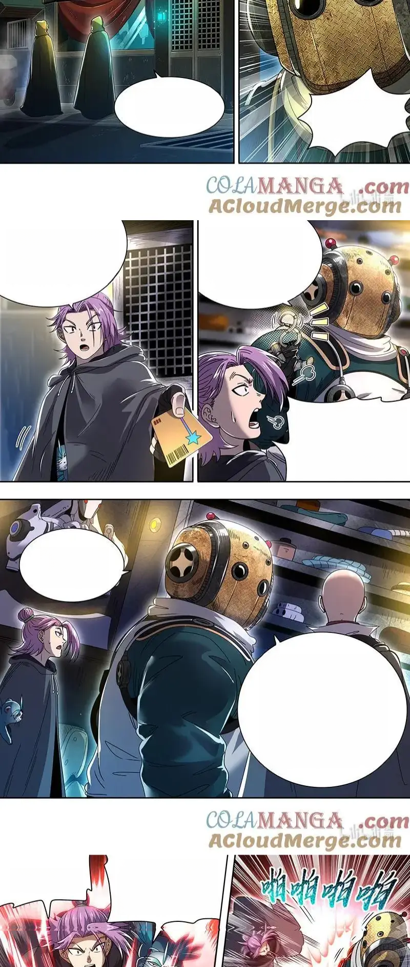 Read Tamers fr Manga Online