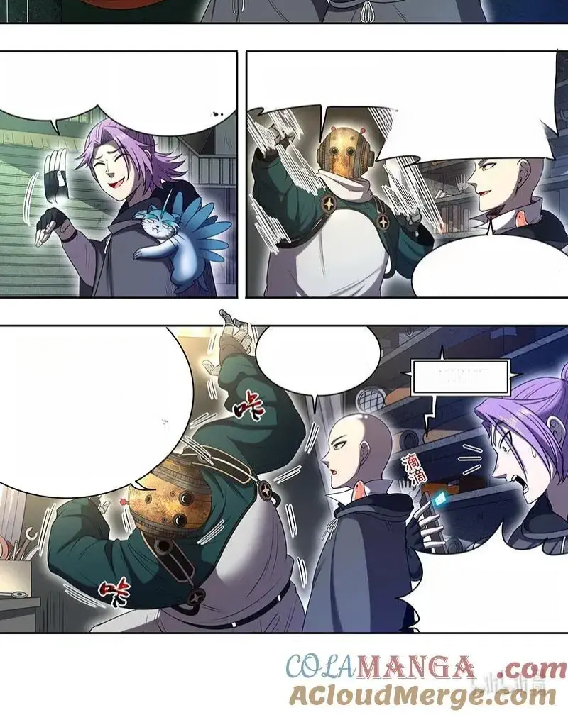 Read Tamers fr Manga Online