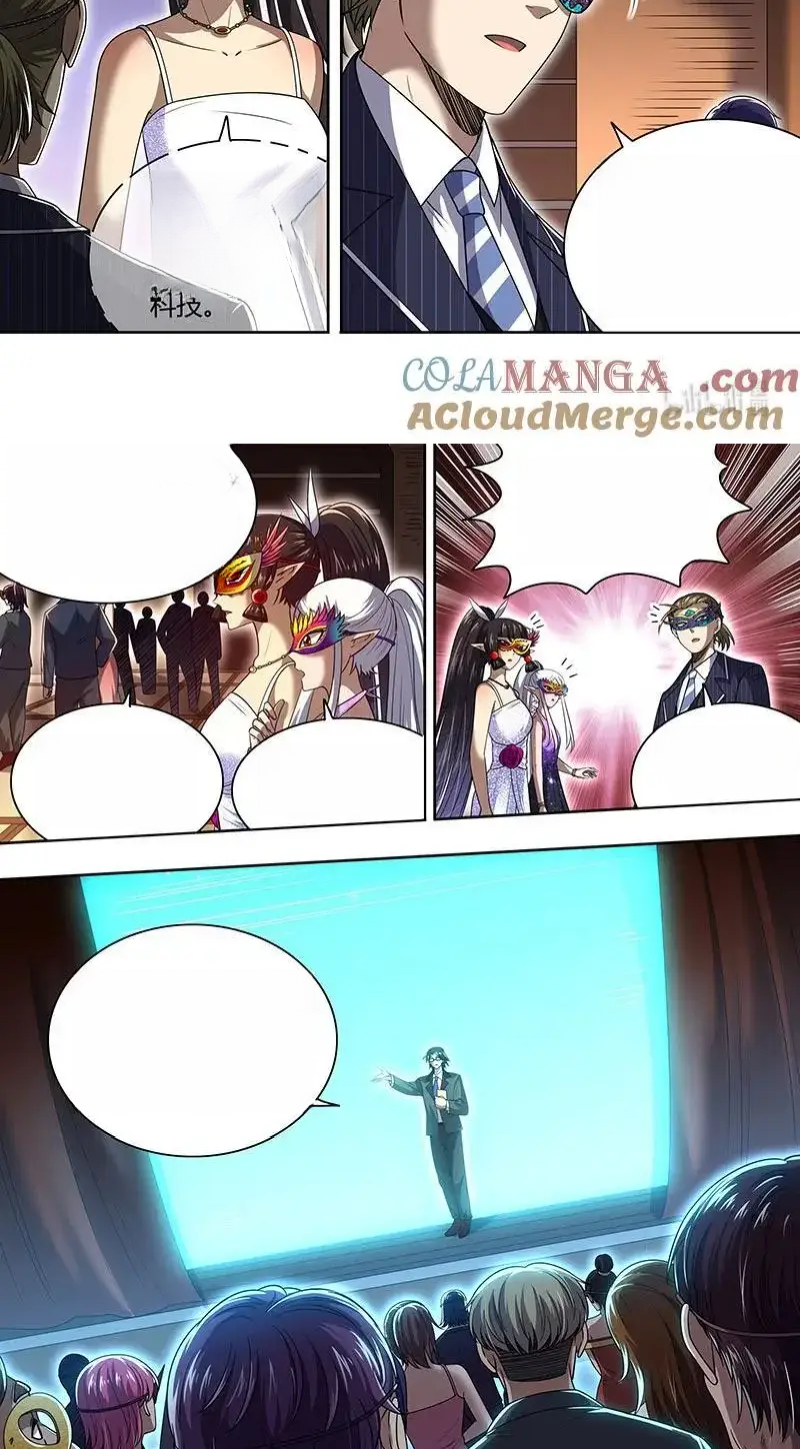 Read Tamers fr Manga Online