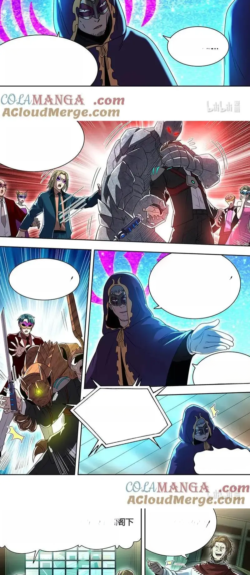 Read Tamers fr Manga Online