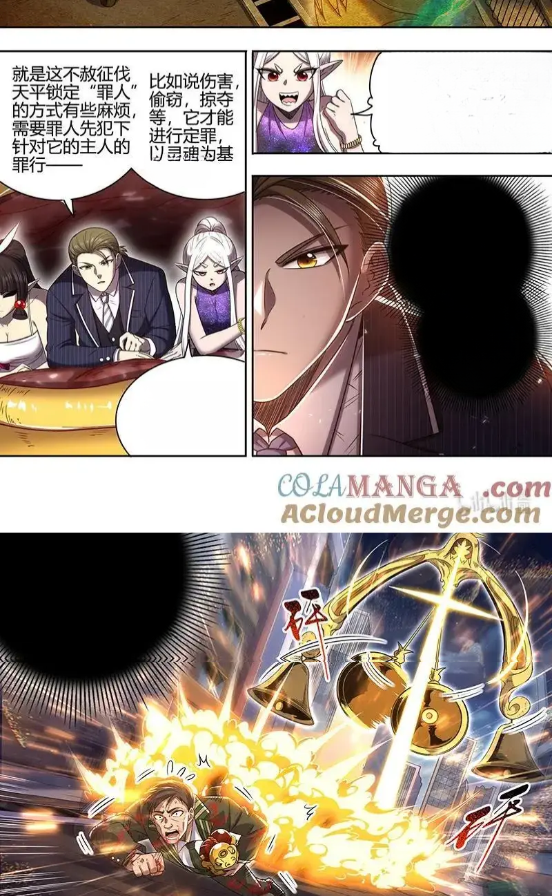 Read Tamers fr Manga Online