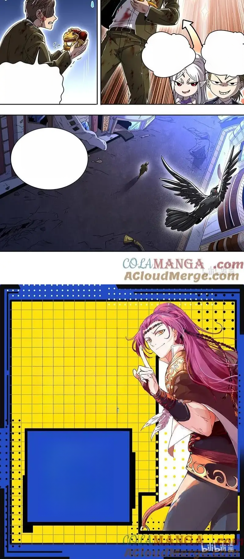 Read Tamers fr Manga Online