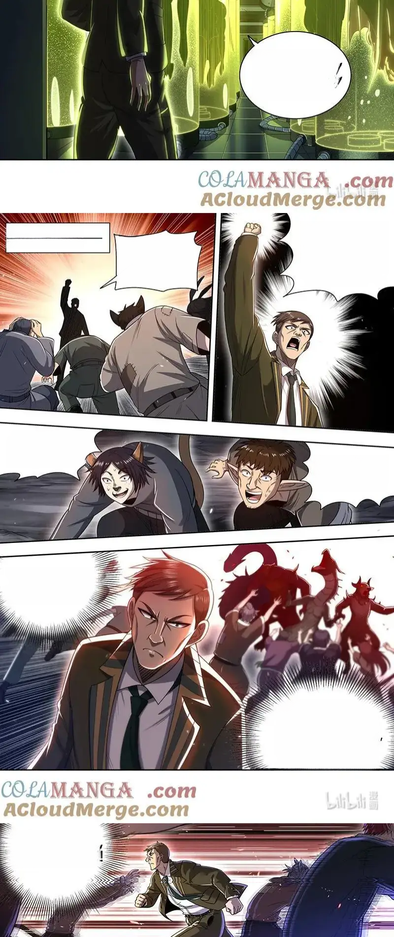 Read Tamers fr Manga Online