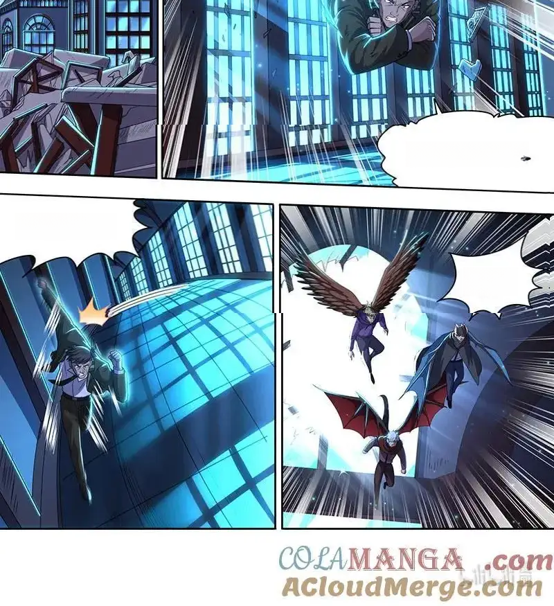 Read Tamers fr Manga Online