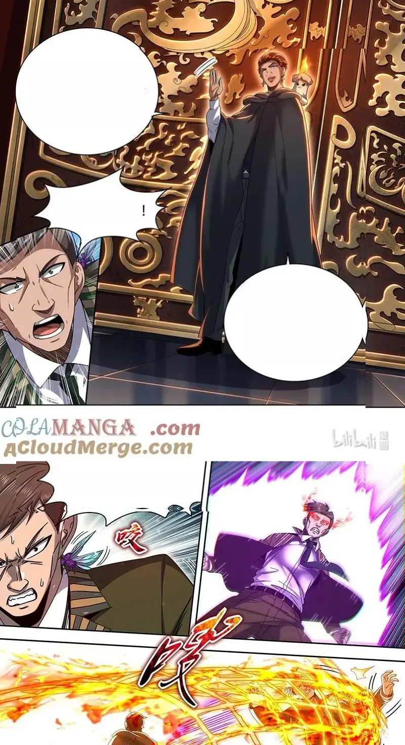 Read Tamers fr Manga Online