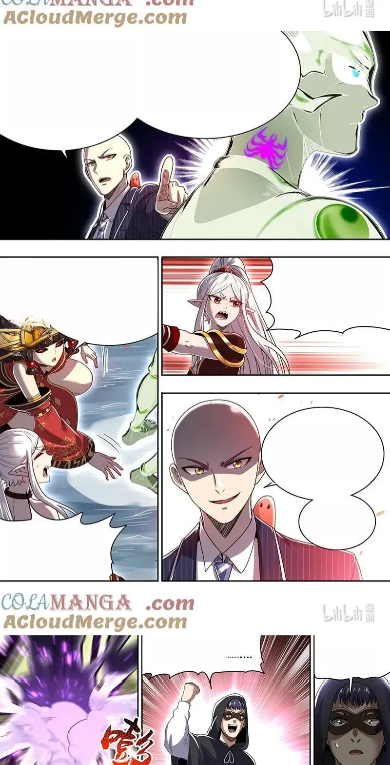 Read Tamers fr Manga Online