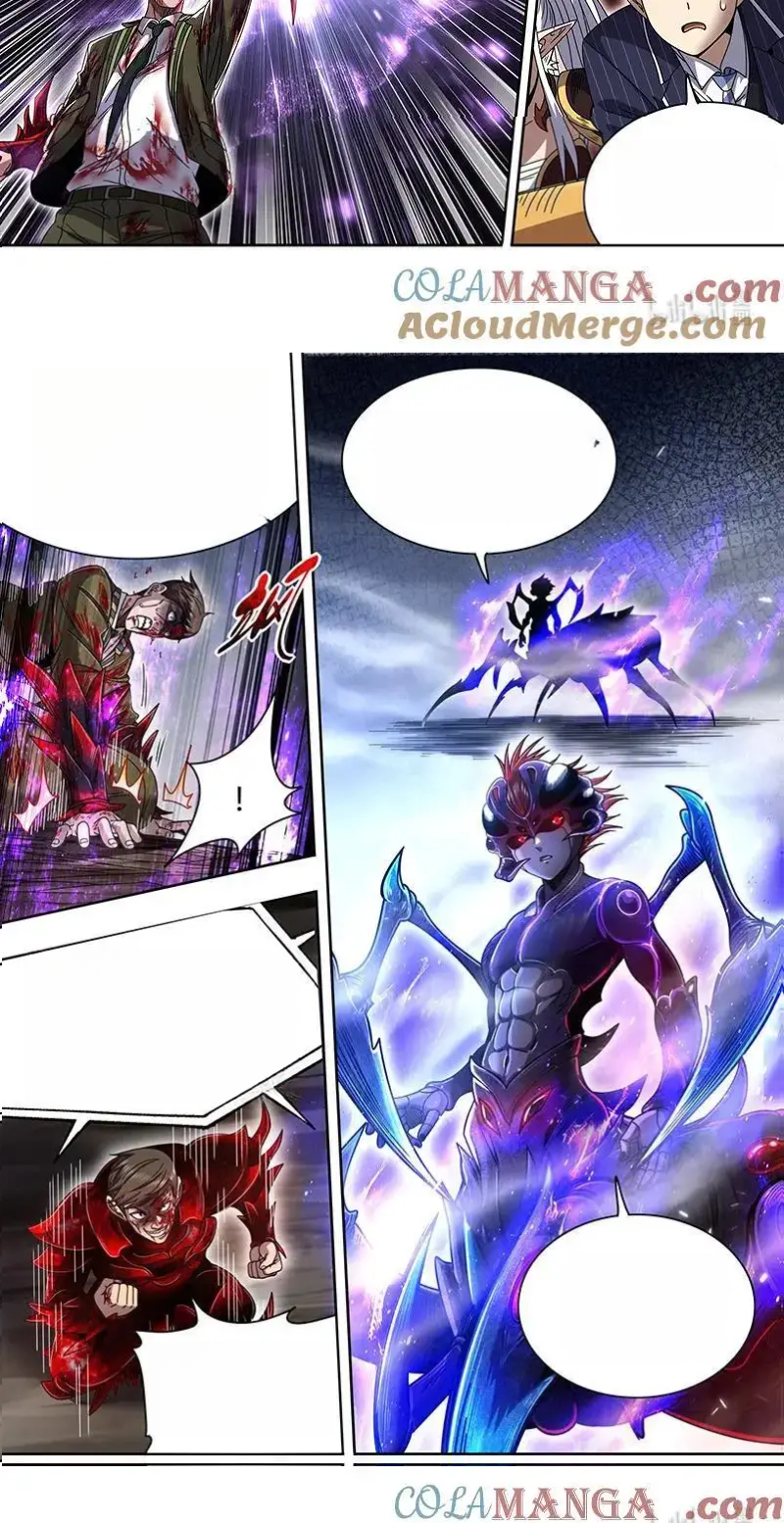 Read Tamers fr Manga Online