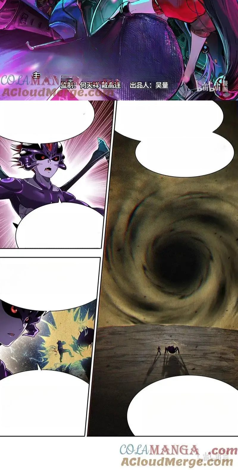 Read Tamers fr Manga Online