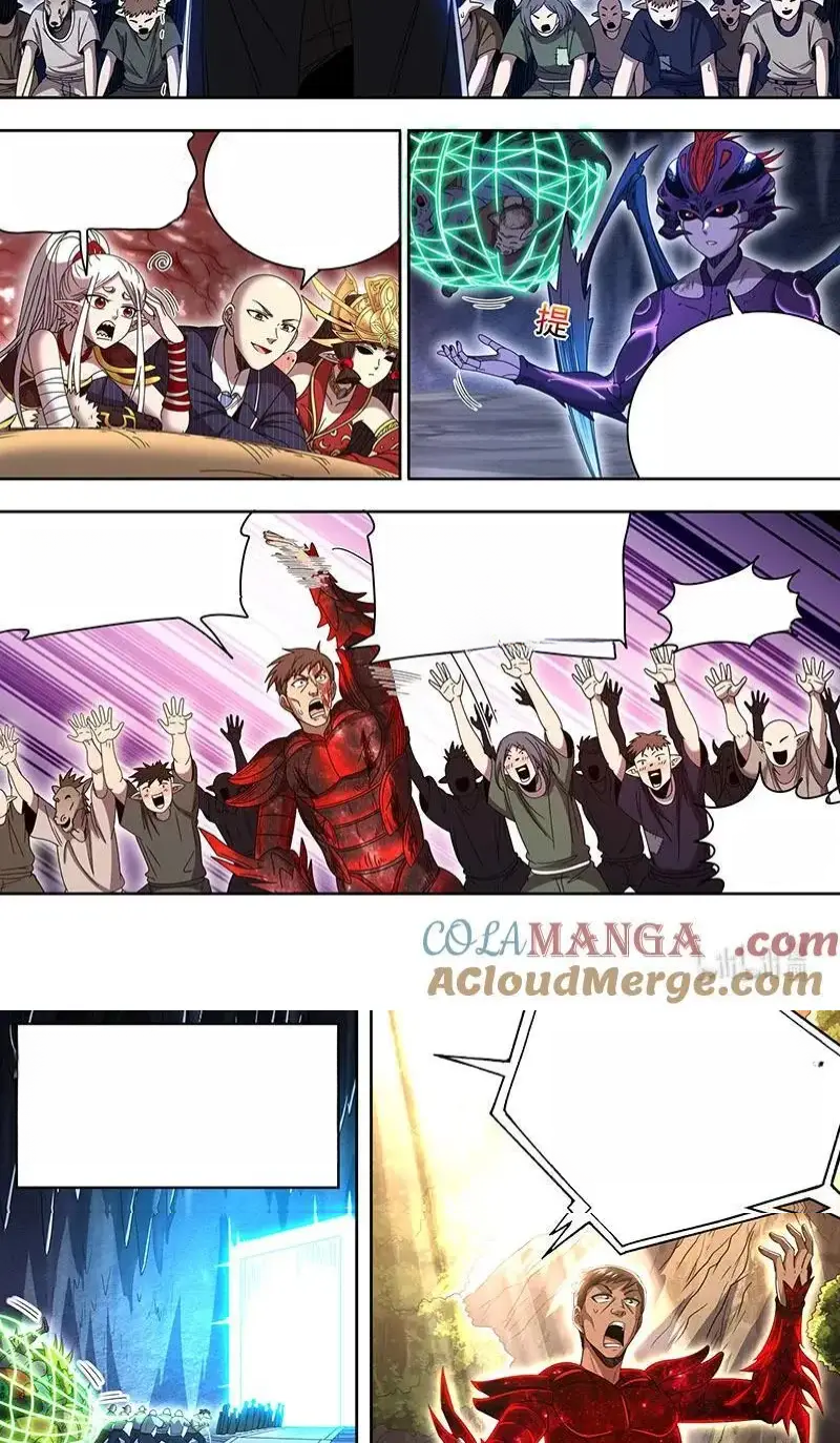 Read Tamers fr Manga Online