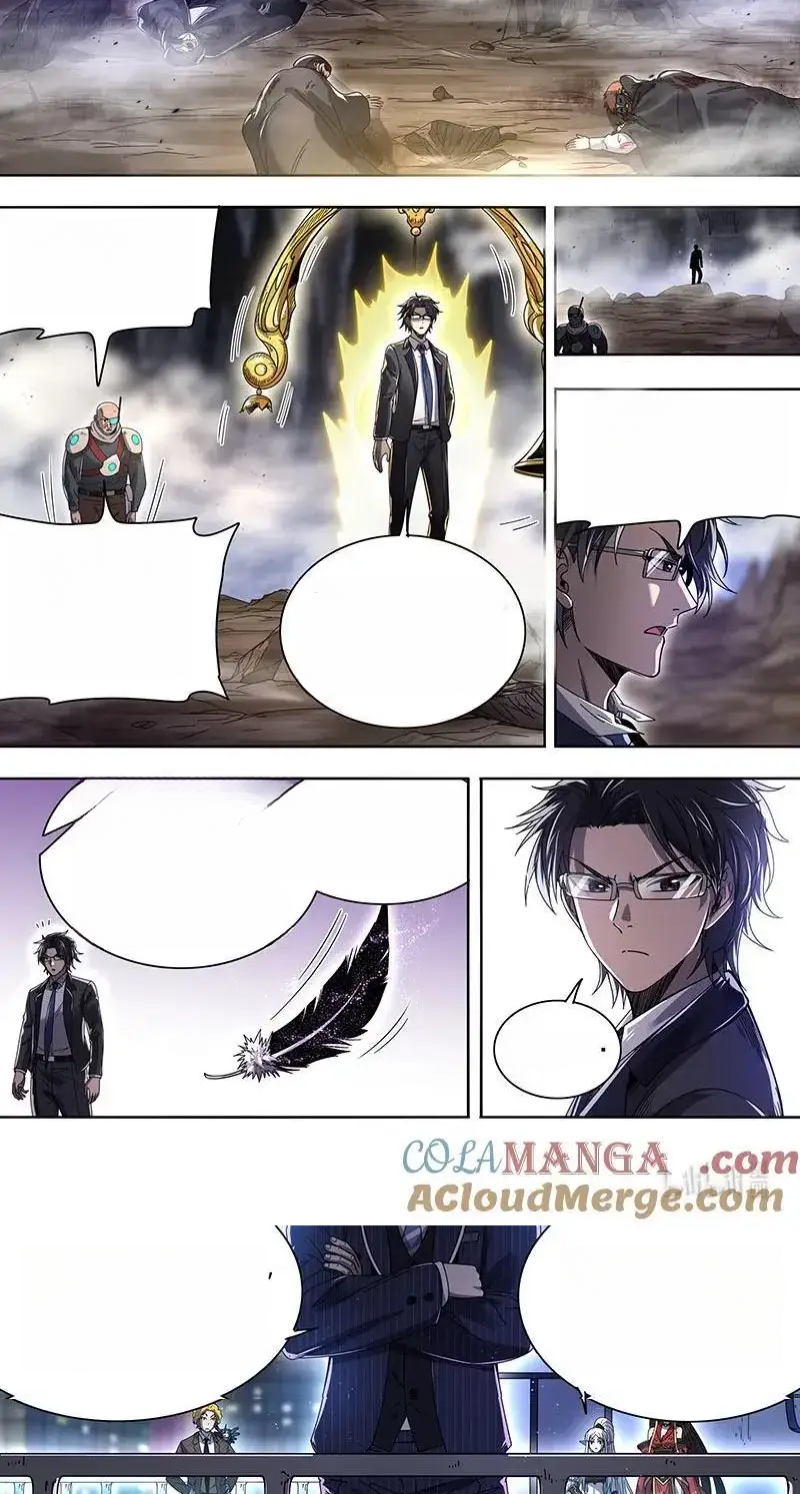 Read Tamers fr Manga Online