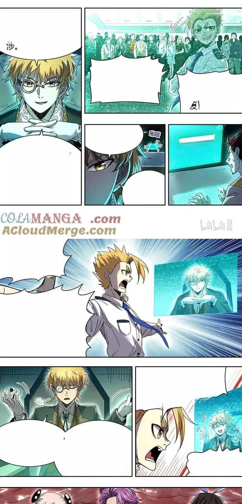 Read Tamers fr Manga Online