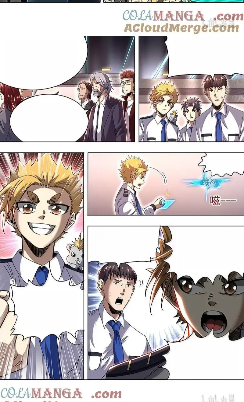 Read Tamers fr Manga Online