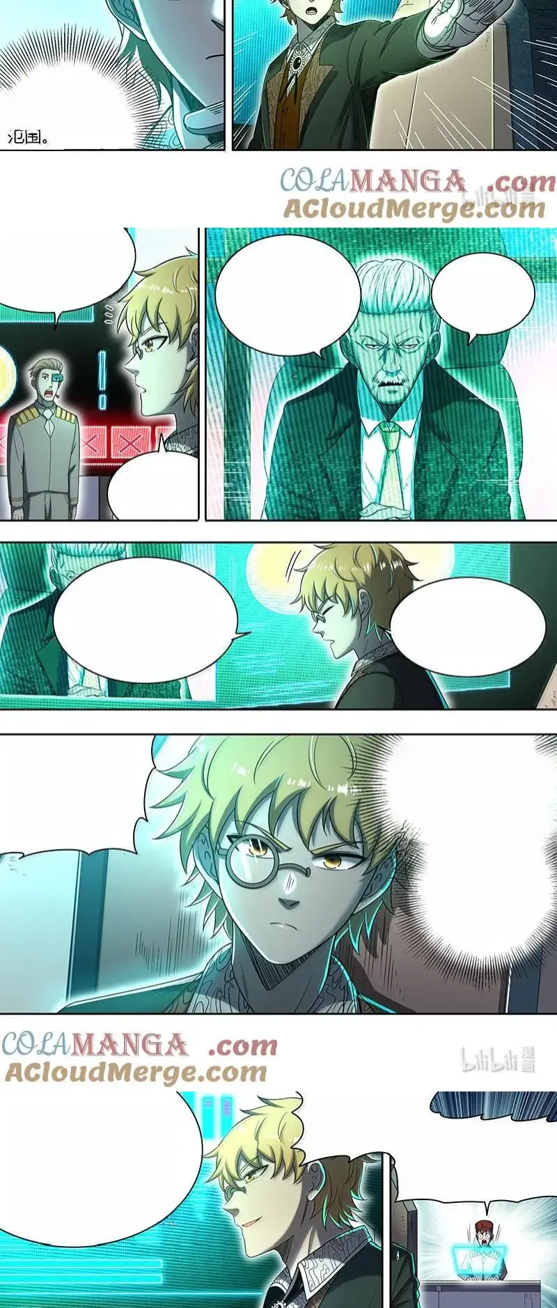 Read Tamers fr Manga Online